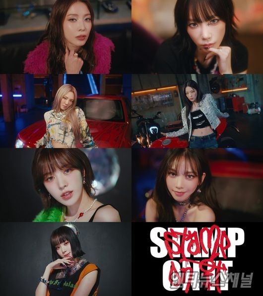 갓 더 비트, 카리스마 가득한 'Stamp On It' MV 티저 공개했다