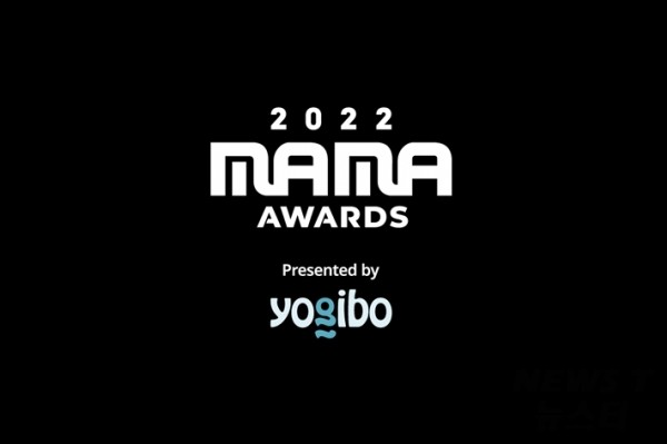 이번엔 일본 오사카, 새로운 이름으로 나서는 MAMA 2022