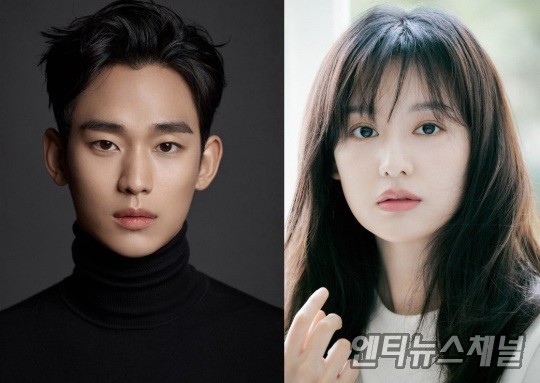 김수현ㆍ김지원, 박지은 작가 신작 '눈물의 여왕(가제)' 주연 확정